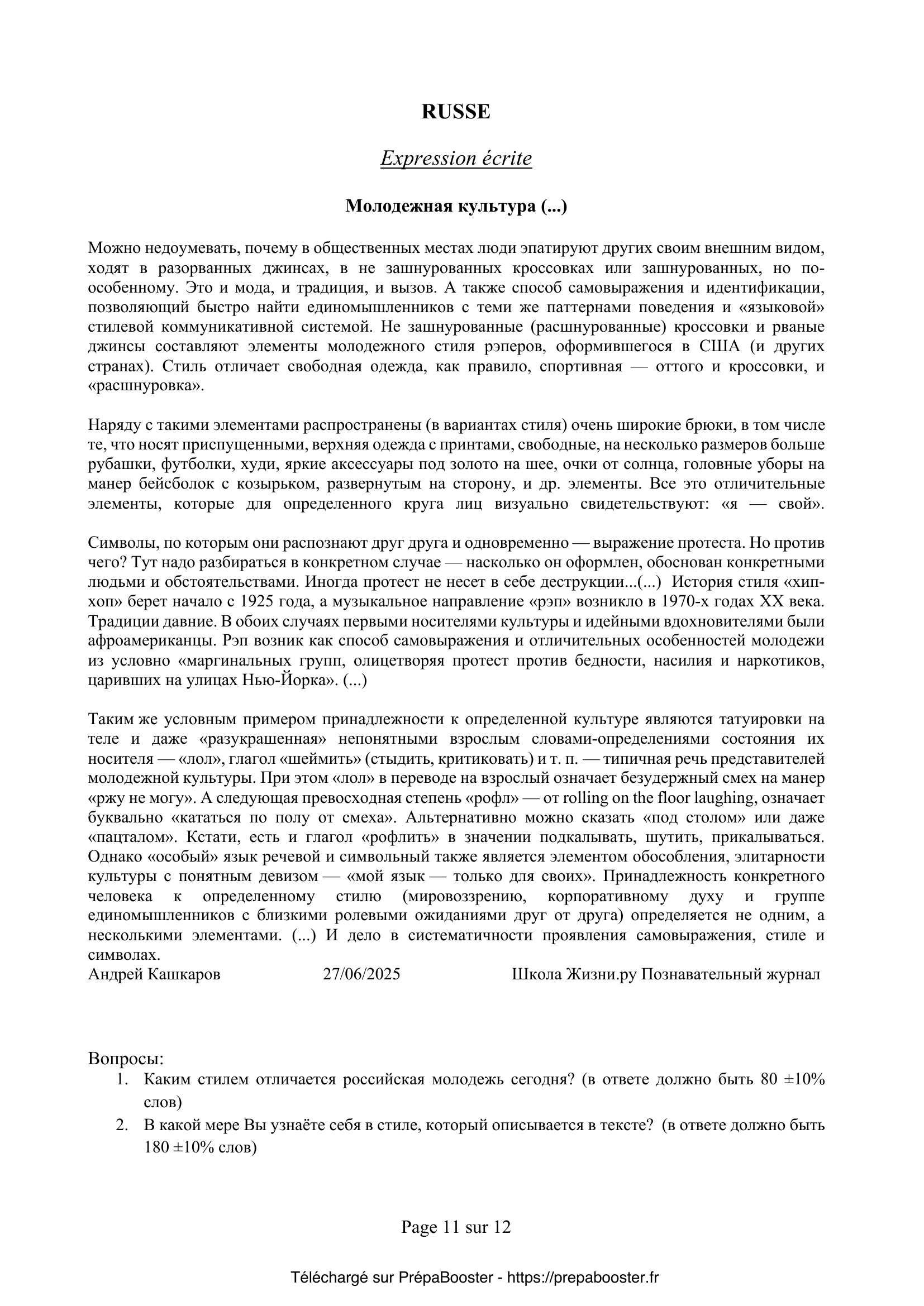 Énoncé Mines Ponts 2026 MP langues-1 – page 12 Énoncé Mines Ponts 2026 MP langues-1 – page 12