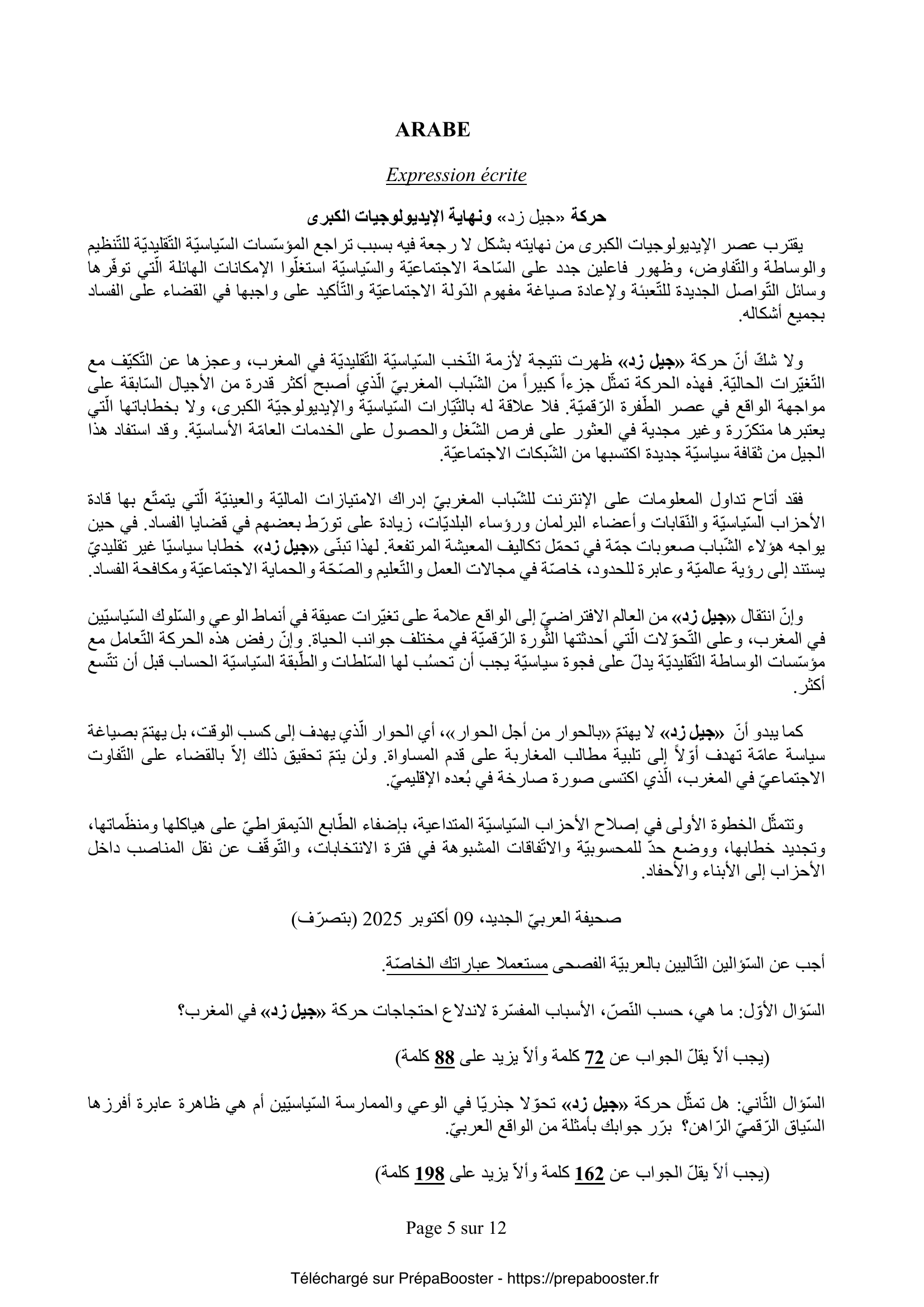 Énoncé Mines Ponts 2026 MP langues-1 – page 6 Énoncé Mines Ponts 2026 MP langues-1 – page 6